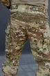 Тактичний Костюм GEN5 Мультикам 335061 2XL - зображення 6