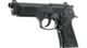Пневматический пистолет Umarex Beretta Elite II (5.8090) - изображение 2