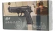 Пневматический пистолет Umarex Beretta Elite II (5.8090) - изображение 5