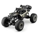 Машинка на радиоуправлении 1:8 4WD большая 50 см GW131 609E Black з пультом автомобиль внедорожник монстр-трак - изображение 2