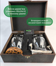 Подарунковий набір для чоловіків Moltis Relax Whisky Stones - Quadro 8 штук каміння DQS-1001 - зображення 3