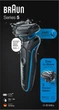 Электробритва Braun Series 5 51-B1000s (4210201432197) - изображение 5