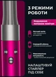 Фен мультистайлер для волосся 6 в 1 Airap фен браш із обертанням стайлер для укладання волосся 1300 Вт Рожевий - зображення 2