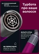 Фен мультистайлер для волосся 6 в 1 Airap фен браш із обертанням стайлер для укладання волосся 1300 Вт Рожевий - зображення 3