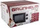 Мікрохвильова піч Grunhelm 20MX708-W (BP110338) - изображение 8