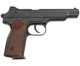 Пневматический пистолет Borner APS Blowback 4.5 мм (Стечкин, черный, металл) - изображение 2