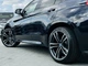 Комплект обвісів X6M F86 для BMW X6 F16 2014-2019 рр - зображення 8