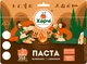 Сублімат Харчі Паста "Карбонара" XL з беконом - зображення 1