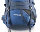 Рюкзак Pinguin Explorer 50, Khaki - изображение 9
