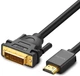 Кабель Ugreen HD106 HDMI to DVI Cable 3 м Black (UGR-10136) - изображение 1