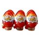 Світ Юрського періоду Kinder Joy - Funko Pop Jurassic World лоток на 6 шт 120 г - зображення 1