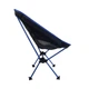 Кемпинговое кресло BaseCamp Compact, 50x58x56 см, Black/Blue - изображение 2