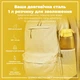 Бутылка для воды ION8 ЭКО бутылка BPA Free 1000 мл Yellow (I8RF1000YEL) - изображение 5