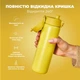 Бутылка для воды металлическая вакуумная ION8 Vacuum Insulated 500 мл Yellow (I8TS500YEL) - изображение 3