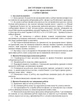 Фізика, 10 кл., Зошит для лабораторних робіт та експеримент. досліджень - Гудзь В.В. - Мандрівець (103513) - изображение 5