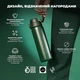 Бутылка для воды металлическая вакуумная ION8 Vacuum Insulated 500 мл Dark Green (I8TS500DGRE) - изображение 4