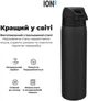 Бутылка для воды металлическая вакуумная ION8 Vacuum Insulated 500 мл Black (I8TS500BLK) - изображение 6