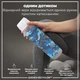 Бутылка для воды ION8 BPA Free Times To Drink ЭКО бутылка BPA Free 1000 мл Camo (I8RF1000PICAMO) - изображение 2