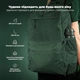 Бутылка для воды металлическая вакуумная ION8 Vacuum Insulated 500 мл Dark Green (I8TS500DGRE) - изображение 5
