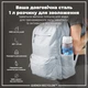 Бутылка для воды ION8 BPA Free Times To Drink ЭКО бутылка BPA Free 1000 мл Camo (I8RF1000PICAMO) - изображение 5