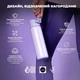 Бутылка для воды металлическая вакуумная ION8 Vacuum Insulated 500 мл Light Purple (I8TS500PERI) - изображение 8