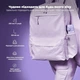 Бутылка для воды металлическая вакуумная ION8 Vacuum Insulated 500 мл Light Purple (I8TS500PERI) - изображение 9
