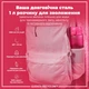 Бутылка для воды ION8 ЭКО бутылка BPA Free 1000 мл Pink (I8RF1000PIN) - изображение 5