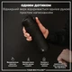 Бутылка для воды ION8 ЭКО бутылка BPA Free 750 мл Black (I8RF750BLK) - изображение 2