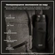 Бутылка для воды ION8 ЭКО бутылка BPA Free 750 мл Black (I8RF750BLK) - изображение 5