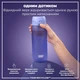 Бутылка для воды ION8 ЭКО бутылка BPA Free 750 мл Light Purple (I8RF750PERI) - изображение 2