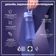 Бутылка для воды ION8 ЭКО бутылка BPA Free 750 мл Light Purple (I8RF750PERI) - изображение 4