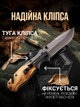Ніж складний тактичний розкладний ножик туристичний карманний перочинний для рибалки маленький Browning - зображення 5
