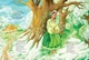 Дитячий кобзар - уп. Зірка Мензатюк- Видавництво Старого Лева (106134) - изображение 4