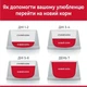 Сухой корм для взрослых стерилизованных кошек Hill's Science Plan Adult Sterilised Cat Duck с уткой 3 кг - изображение 5