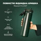 Бутылка для воды металлическая вакуумная ION8 Vacuum Insulated 920 мл Dark Green (I8TS1000DGRE) - изображение 3