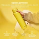 Бутылка для воды металлическая вакуумная ION8 Vacuum Insulated 920 мл Yellow (I8TS1000YEL) - изображение 2