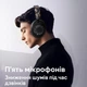 Ігрові бездротові навушники LULE EL-GT3I з шумопоглинанням, 2.4G + Bluetooth, для ПК, PS4, PS5, Xbox, телефону Black - зображення 5