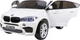 Дитяча акумуляторна машинка BMW X6M XXL для 2 дітей Біла - зображення 5