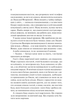 Наречена (з ілюстрованим зрізом) - зображення 10