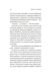 Повернення до кафе на краю світу - Стрелекі Джон (9789669822468) - изображение 5