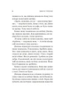 Новий відвідувач кафе на краю світу - Джон Стрелекі (9786171706514) - изображение 6