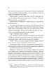 Двір мороку і гніву - С. Маас (9786171707559) - изображение 7
