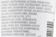 Гель-ексфоліант для відновлення балансу - Elizabeth Arden Visible Difference - зображення 3