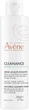 Очищающий крем для лица - Avene Cleanance Hydra Soothing Cleansing Cream 200ml (679281-43487759) - изображение 2