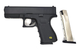 Стартовый пистолет SUR G17-BRT black +магазин (Glock 17) + 50 холостых патронов - изображение 2