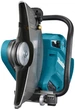 Аккумуляторная отрезная машина Makita XGT 80 V MAX - изображение 3