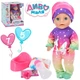 Пупс Диво Маля LIMO TOY YL2235K-DM-UA (7 функцій, 5 аксесуарів) - зображення 1