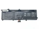 Аксесуари для ноутбука ASUS C21-X202 X202, S200, S200E, X201E, X202E, Q200E (7.4V 4000mAh) - зображення 2