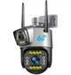 Камера видеонаблюдения уличная SC03 V380pro, подключение через 4G / LAN две линзы - изображение 7