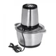 Блендер-подрібнювач металевий Kitchen Expert Food Processor 2L TS016 2,0 літра 2 швидкості 4 леза - зображення 4